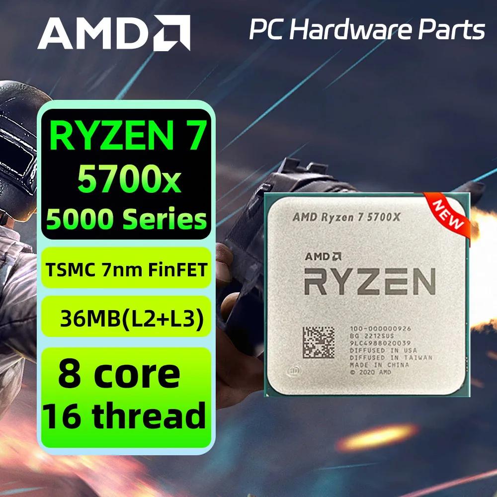 AMD ǰ  7 5700X CPU R7 5700X AM4 μ, 3.4 GHz 8 ھ 16  65W Defalut TDP, B550m Aorus Ʈ 